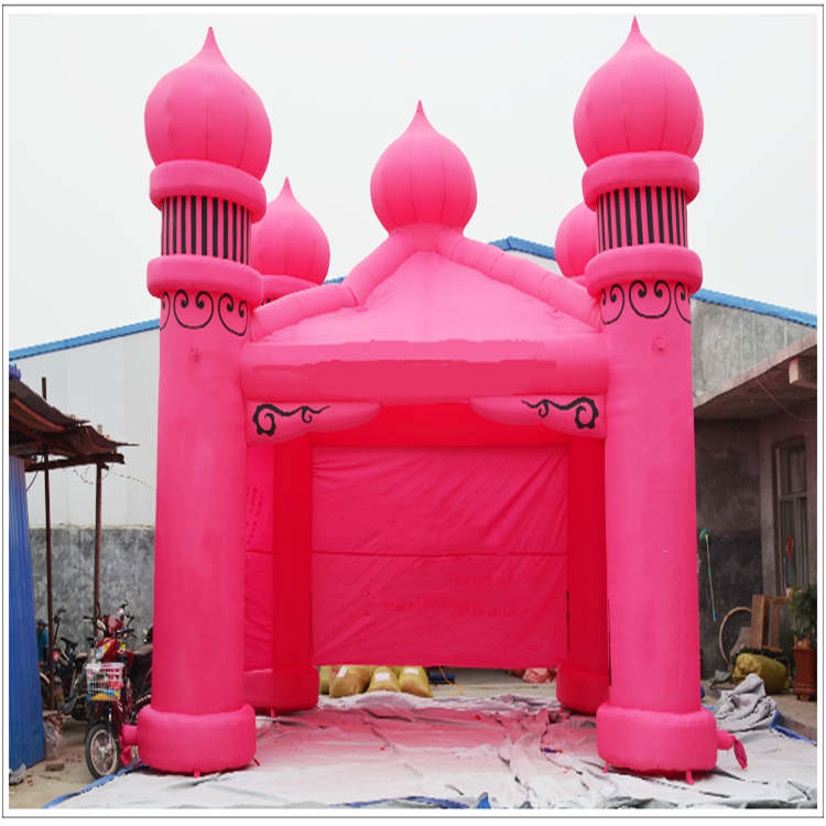 下花园粉色户外帐篷
